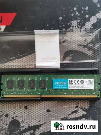Оперативная память ddr3 8 gb и 4 gb Калининград - изображение 1