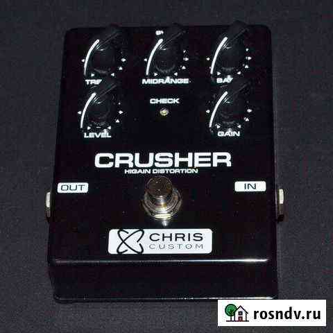Гитарная педаль Chris custom higain distortion Благовещенск
