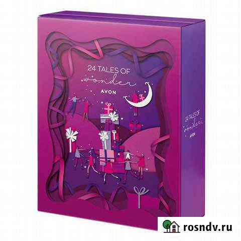 Адвент календарь с косметикой avon Самара