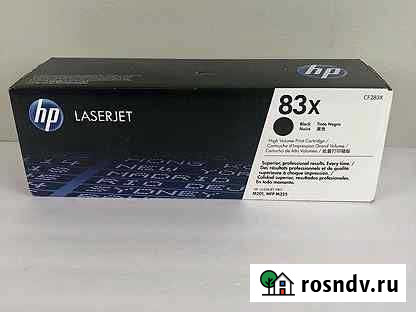 Картриджи Q2612A, CE278A, CF283A/X, MLT-D117S Воронеж - изображение 1