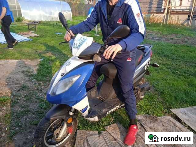 Irdis Калуга - изображение 1