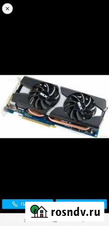 Видеокарта AMD radeon r9 280 sapphire 3gb Каменск-Уральский - изображение 1