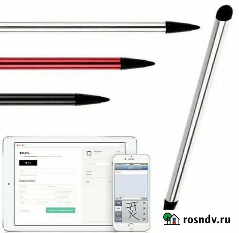 Стилус 2 рабочик наконечника Москва - изображение 1