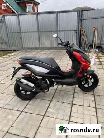 Скутер benelli arrow Пролетарский