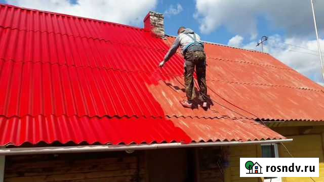 Покраска Магнитогорск - изображение 1