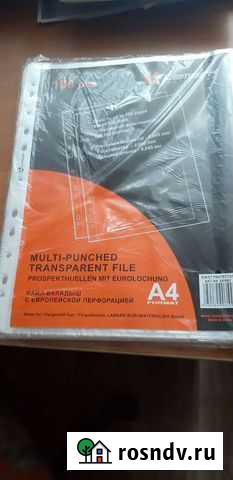 Файлы формат а4,доставка Псков - изображение 1