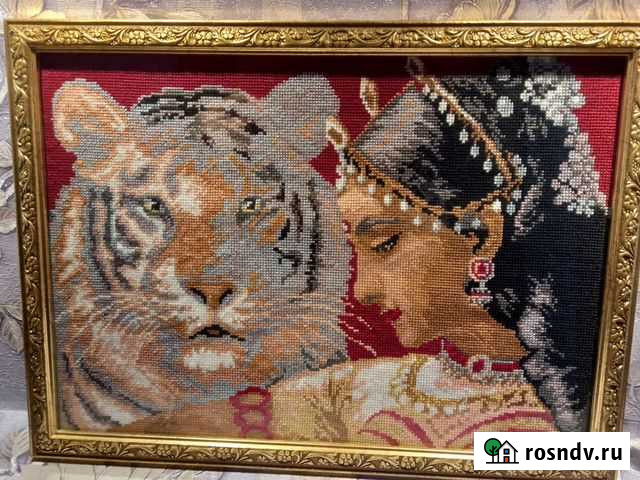 Картина Кемерово - изображение 1