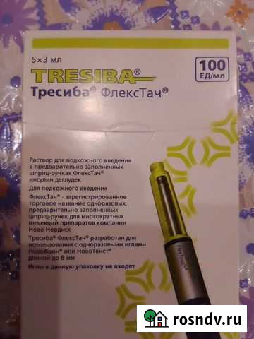 Шприц ручка Тамбов - изображение 1