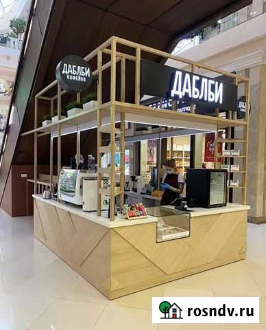 Готовый бизнес кофейня Москва - изображение 1