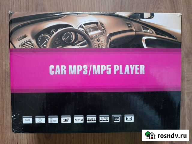 Автомагнитола Car mp3 mp5 player новый Саратов - изображение 1