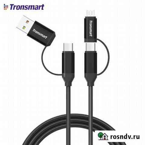 Универсальный кабель Tronsmart type С (4 в 1) Нижний Новгород