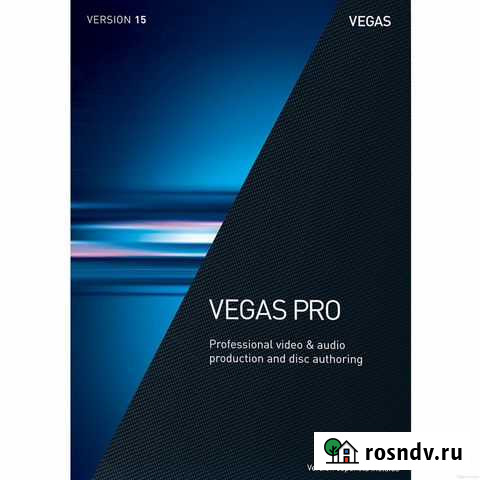 Лицензия видеоредактор Sony vegas Pro 15 Тюмень - изображение 1