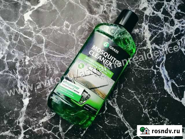 Концентрат летнего стеклоомывателя Мухомой Астрахань - изображение 1