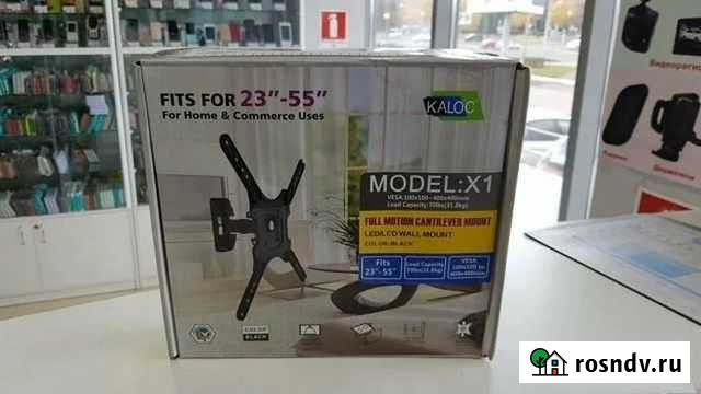 Кронштейны для Телевизоров, приставок, свч-печей Стерлитамак - изображение 1