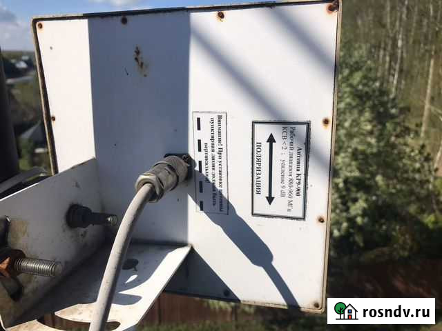 Антенна KP-900 9dbi 3g/lte Михнево - изображение 1