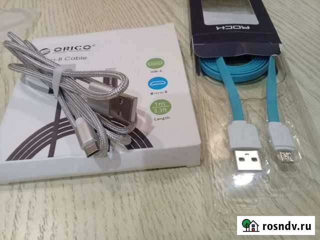 Новые кабели зарядки Краснодар - изображение 1