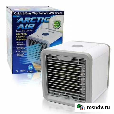 Мини кондиционер arctic AIR Воронеж - изображение 1
