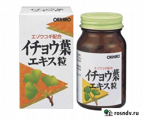 Гинкго Билоба (Элеутерококк+), 240шт бад Санкт-Петербург - изображение 1