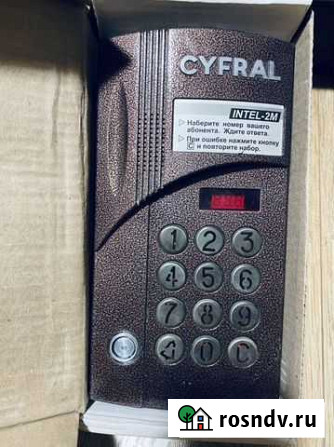 Блок вызова Cyfral Intel-2M Химки - изображение 1