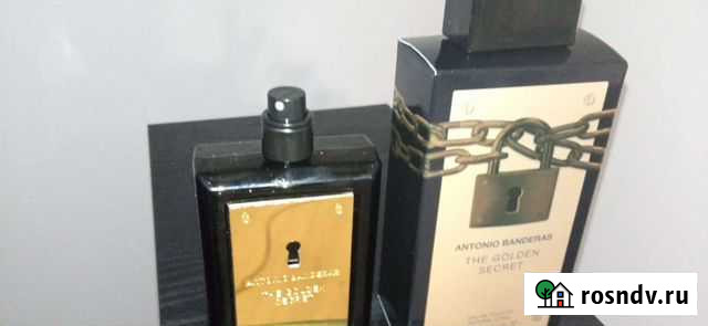 Духи мужские оригинал Тюмень - изображение 1