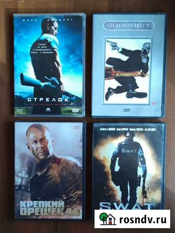 Диски с фильмами Барнаул - изображение 1