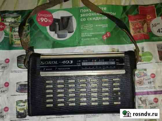Радиоприёмник Sokol-403 Таганрог