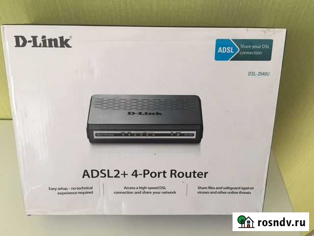 Модем D-Link DSL-2540U Грязи - изображение 1
