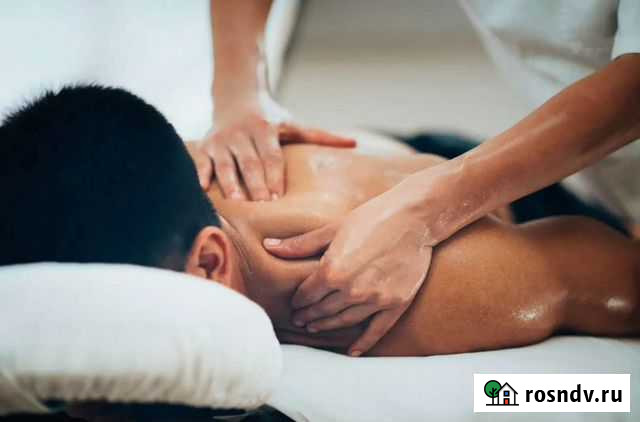 Массаж Ростов-на-Дону - изображение 1