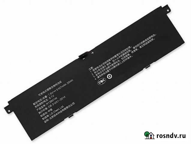 Аккумулятор для ноутбука Xiaomi Mi Air 13.3 R13B01 Краснодар - изображение 1