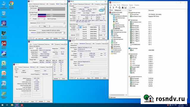 Core i7 8700T qnct + Gigabyte GA-H110M-DS2 Димитровград - изображение 1