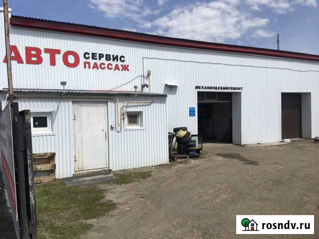 Автосервис Кувандык - изображение 1