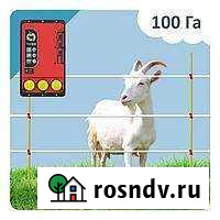 Электрическая изгородь Курган - изображение 1