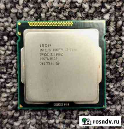 Процессор i3 (3.1Ghz) Тверь