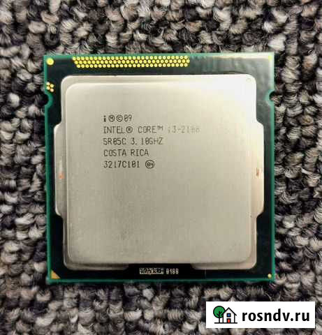 Процессор i3 (3.1Ghz) Тверь - изображение 1