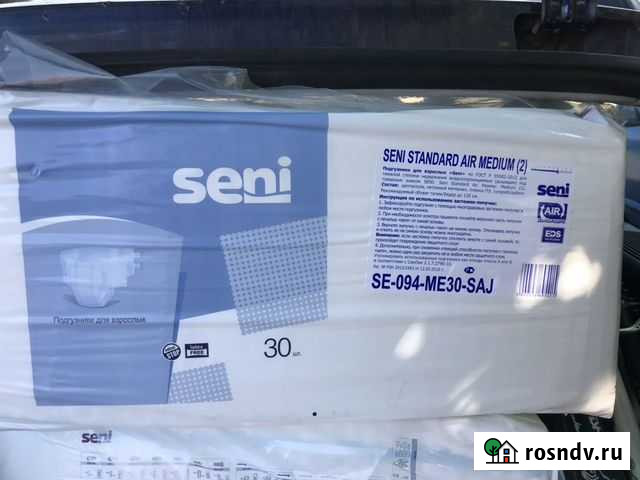 Памперсы для взрослых (М) Seni 2 Истра - изображение 1