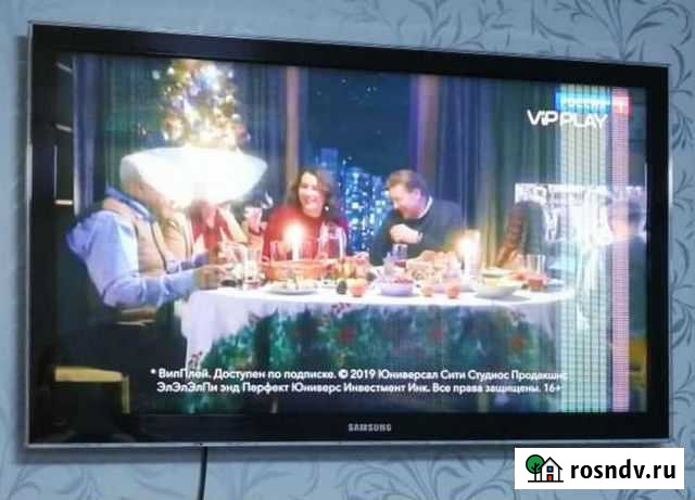 Телевизор Яровое - изображение 1