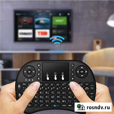 Беспроводная клавиатура с тачпадом Курск - изображение 1