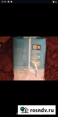 Памперсы для взрослых размер м Обнинск - изображение 1