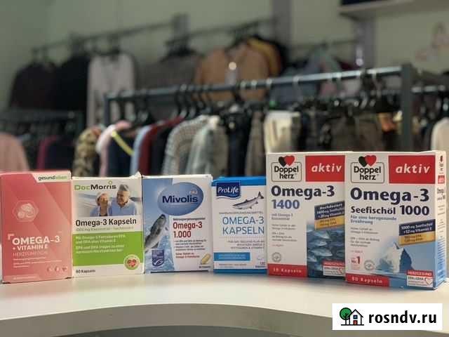 Omega-3 из Германии Нижний Новгород - изображение 1