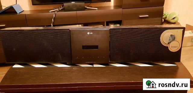 Стерео. CD + радио Челябинск - изображение 1