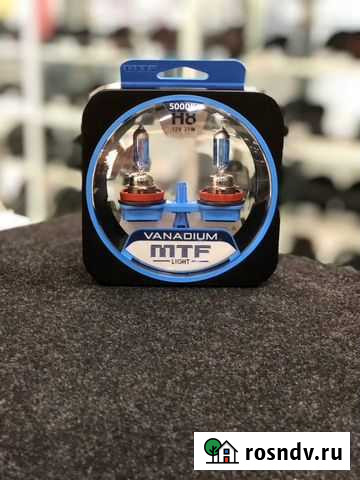 Галогенные лампы MTF Vanadium H8 5000K Нижний Новгород - изображение 1