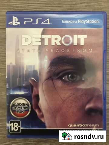 Игра для приставки Оренбург - изображение 1