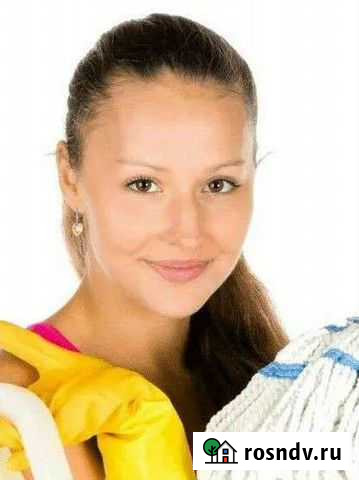 Уборка мытье окон Чита - изображение 1