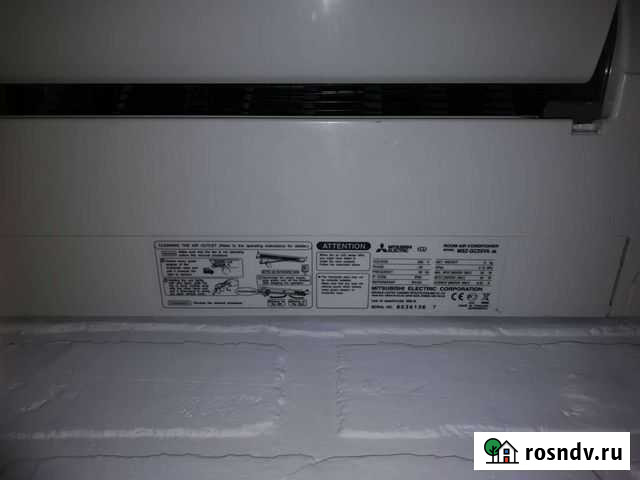 Кондиционер Муром - изображение 1