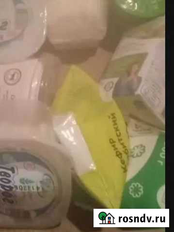 На корм животным Каменск-Уральский - изображение 1