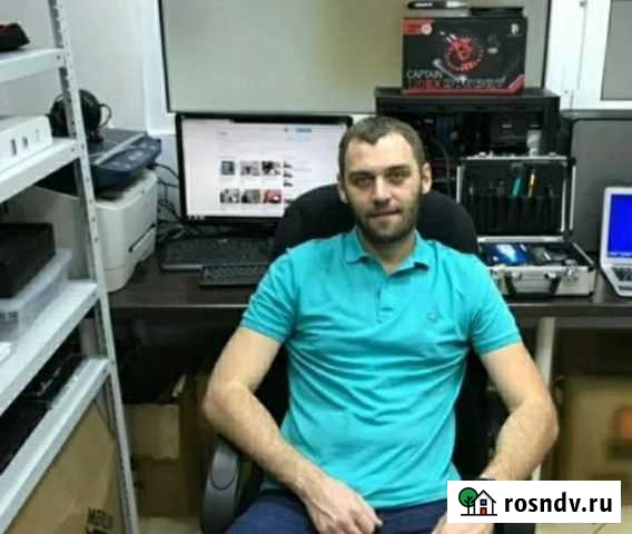 Ремонт телевизоров, выезд по городу Старый Оскол - изображение 1