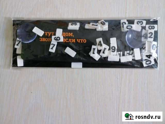 Автовизитка Киров - изображение 1