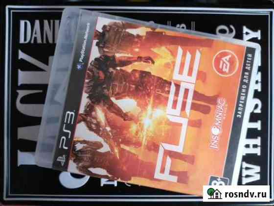 Игра fuse PS3 Находка