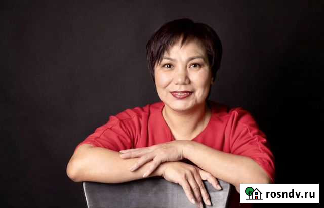 Бизнес-психолог Петропавловск-Камчатский - изображение 1