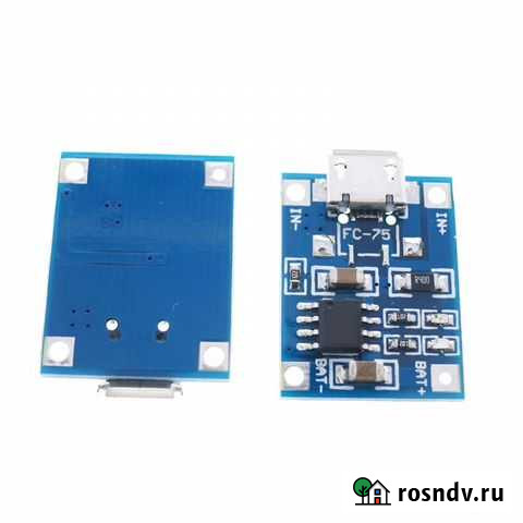 Зарядное устройство TC4056 Урюпинск - изображение 1